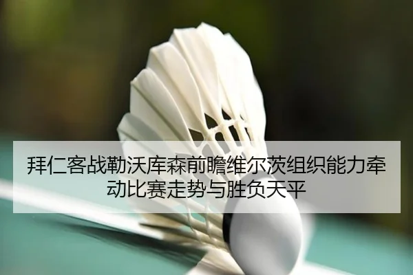 img_1783705972238_63_1_654.jpg